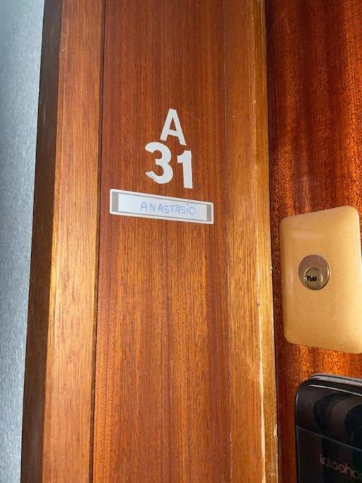 Studio Auron Luaran gambar